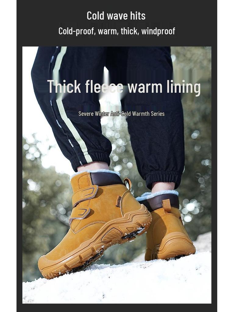 Trendy High-Top Winter Snow Boots for Kids - Warm Cotton Casual Footwear