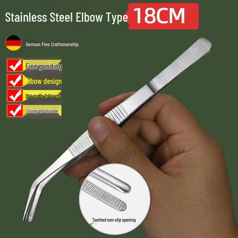 Qiwei Multi-function Stainless Steel Round Head Tweezers
