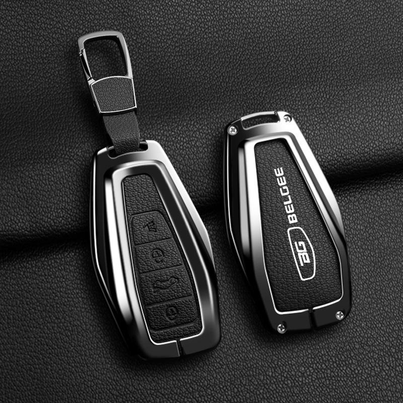 Metal Key Cover for Geely Xingyue L24, Xingrui, Boyue, Binyue, Binrui with Key Ring