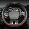 D Type Steering Wheel Cover for Citroen C3 II III 2009 - 2019 2020 C3 AIRCROSS 2017 2018 2019 2020 2021 Berlingo 3 C4 Picasso 2