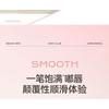 UNNY CLUB - Relax Series Double-Headed Lip Liner - 3 Types