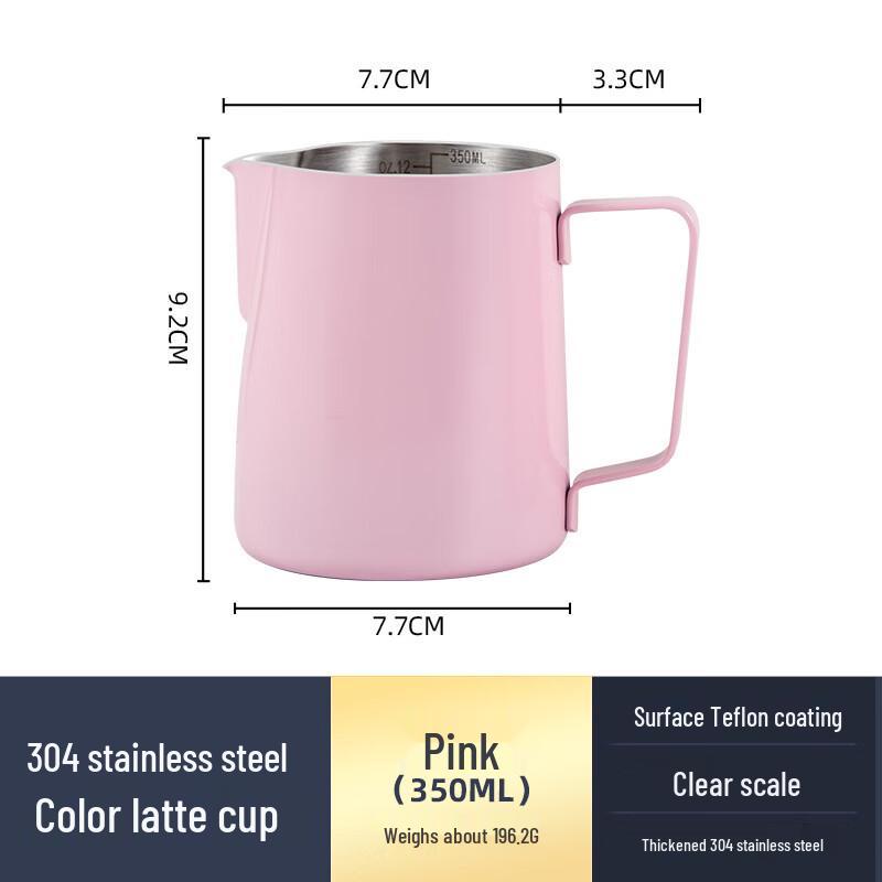 Lilang Thickened Stainless Steel Latte Art Pitcher