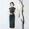 Elastic waist pinch, national style, new Chinese Suzhou long cheongsam, improved young women's high-end sense, daily wear in summer