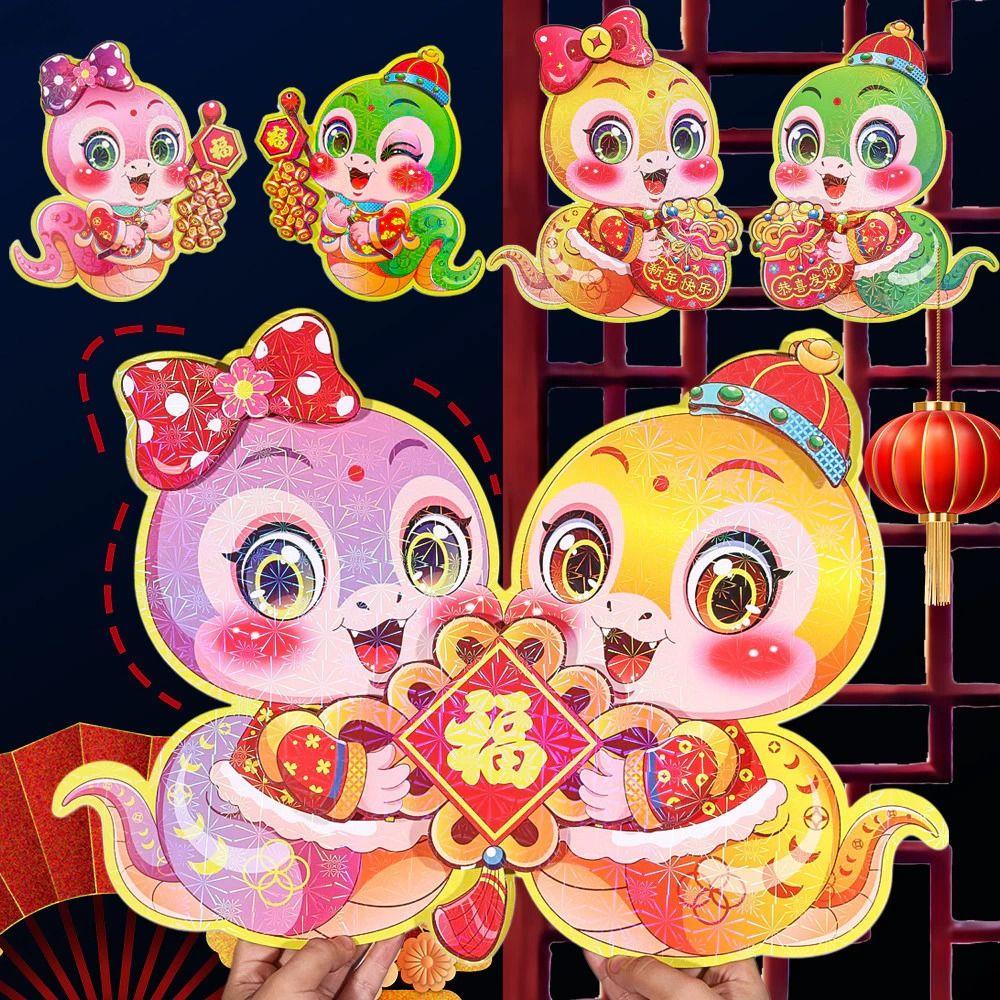 Cartoon Chinese New Year Couplets Set New Year Fu Character Stickers Snake Year Door Window Sticker Decoration Window Sticker