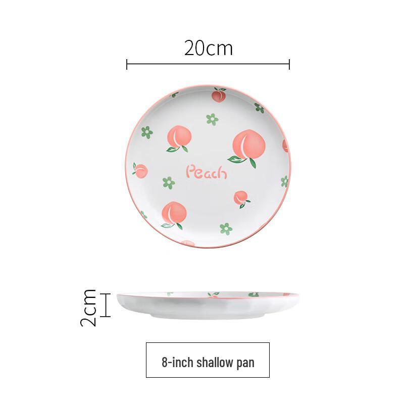 ZISIZ Nordic Ceramic Peach Tableware Set