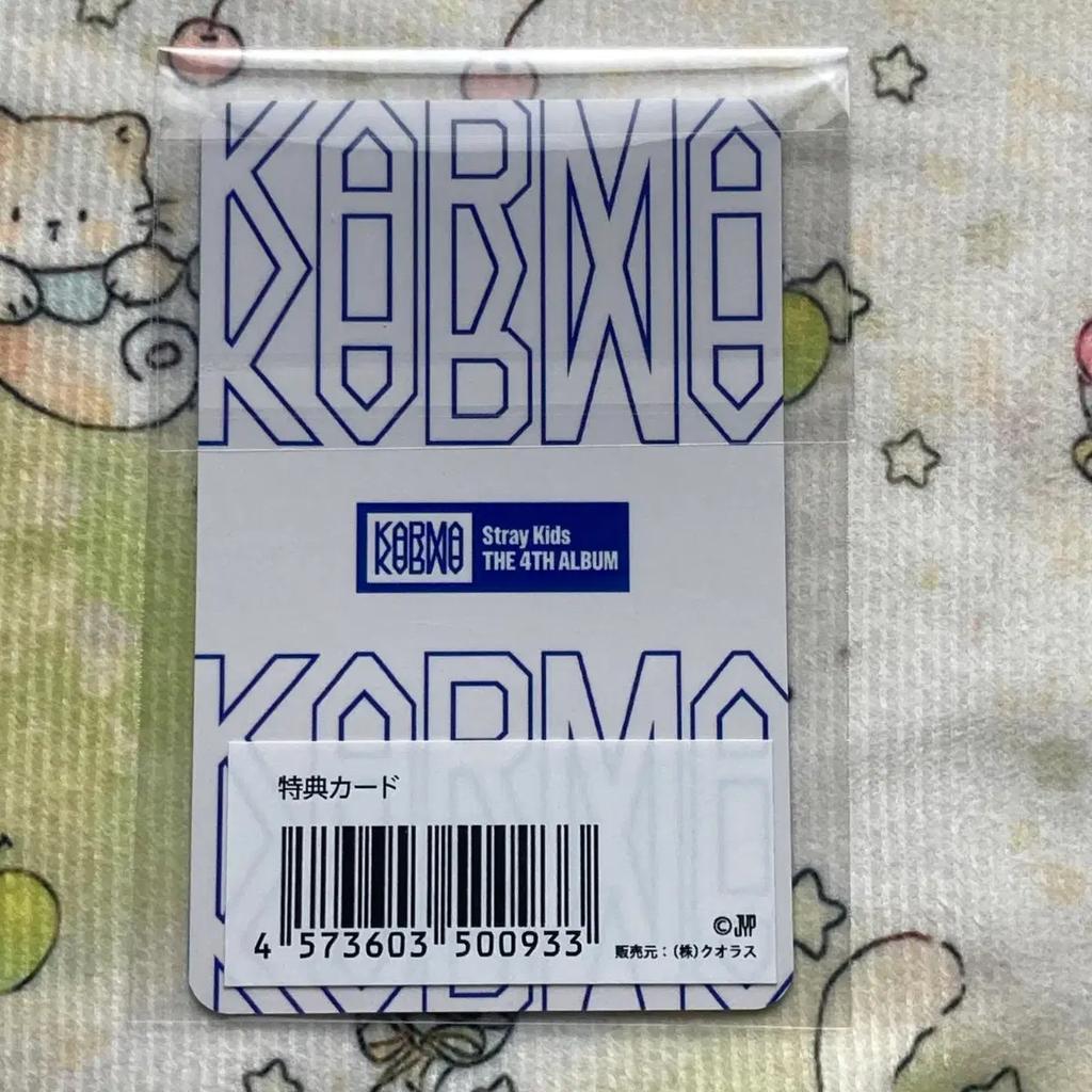 STRAY KIDS online Stray Kids Poca Fotokarte Rino