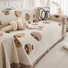Chenille Sofa Handtuchbezug Handtuch Vier Jahreszeiten Universal Kratzfest Rutschfest Verdickt Beidseitig Verfügbar Sofabezug Sofakissen