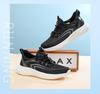 Taheyuan Men's and Women's Summer New Style Flyknit Breathable, Lightweight, Comfortable, Anti slip, and Comfortable Couple's Casual Sports Shoes