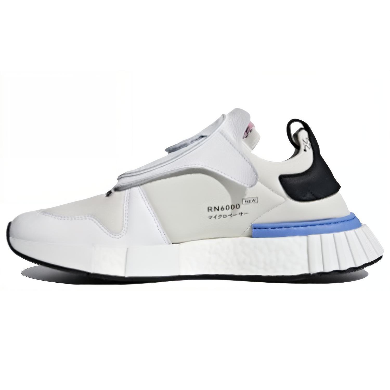 adidas Futurepacer Grey One Men s AQ0907 EU 46