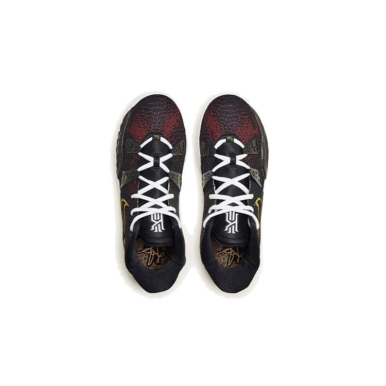 (GS) Nike Kyrie 7 'Roswell Rayguns' Kids' CT4080-001