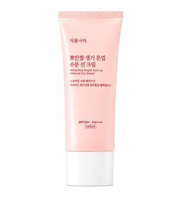 [Shingmulnara] White Rice Tone Up Sun Cream (3 Types) SPF 50+ PA++++ 100ml