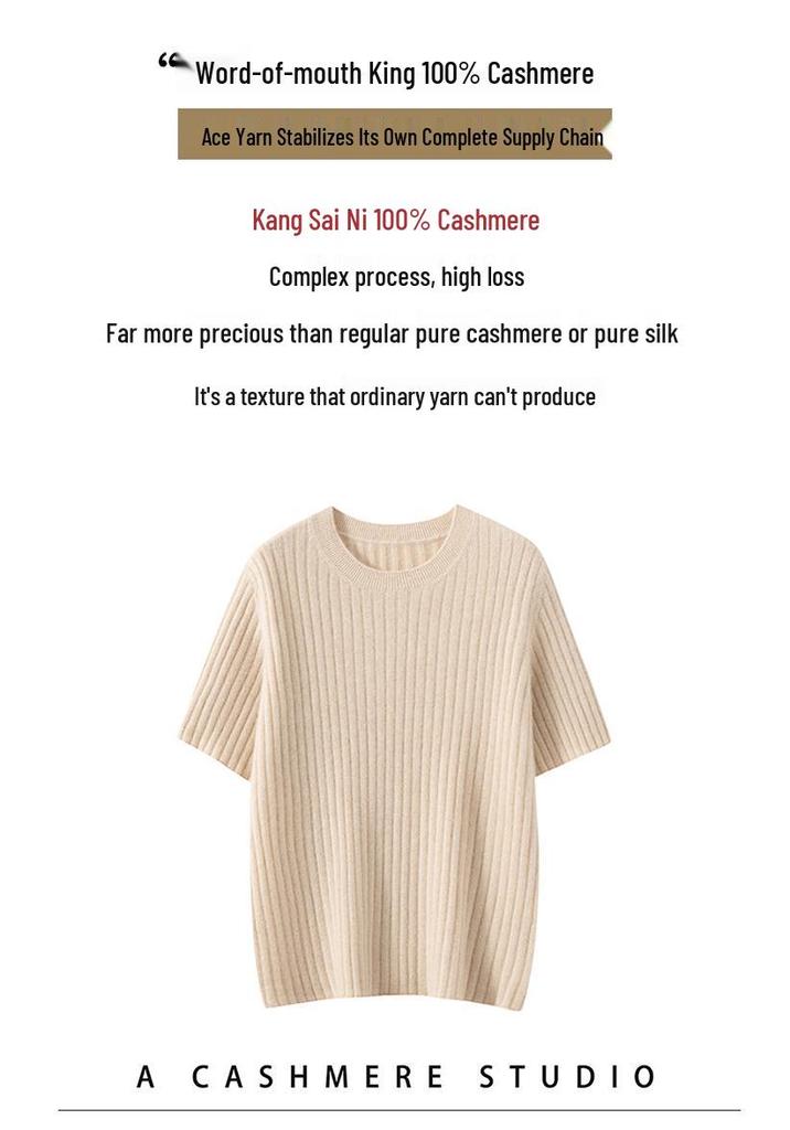 100% Pure Cashmere Round Neck Knit Short Sleeve Sweater