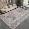 Ink Splash Style Imitation Cashmere Rug - Stain-Resistant Living Room or Bedroom Carpet, Large Area Coverage