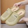 Chaussons Plats, Chaussures Antidérapantes, Claquettes, Chaussures de Jardin, Vêtements d'Extérieur, Pour Dames, Chaussons