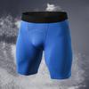 Fashion Men Compression Tights Fitness Shorts Running Sport Gym Sportwear Pants