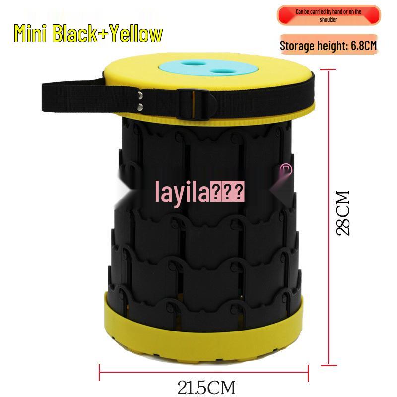 Rainbow Telescopic Adjustable Folding Stool for Leisure, Fishing, and Household Use