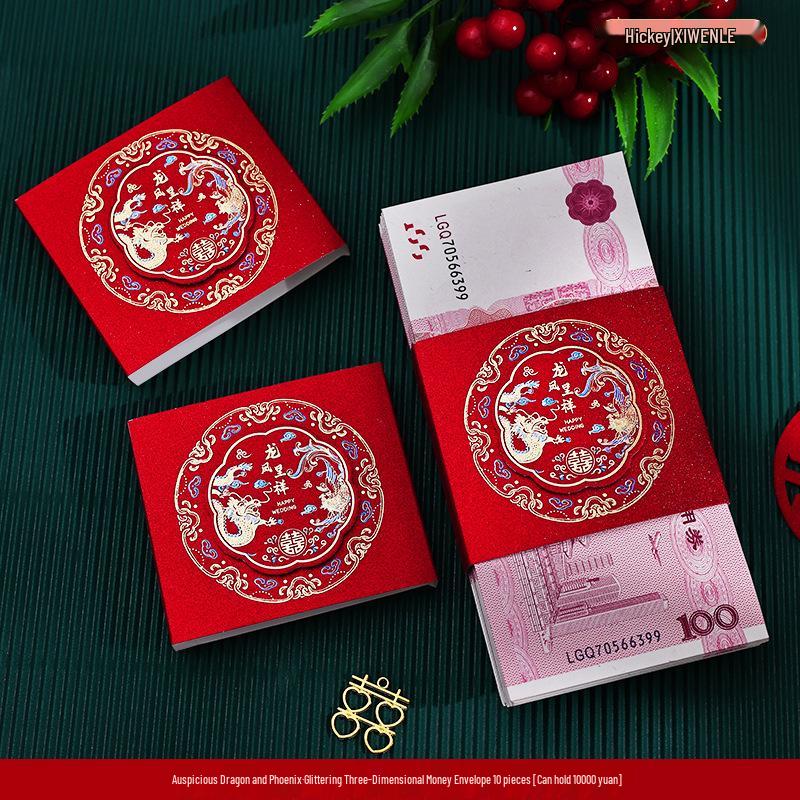 Double Happiness Wedding Red Envelope Money Sleeve for Engagement Gift