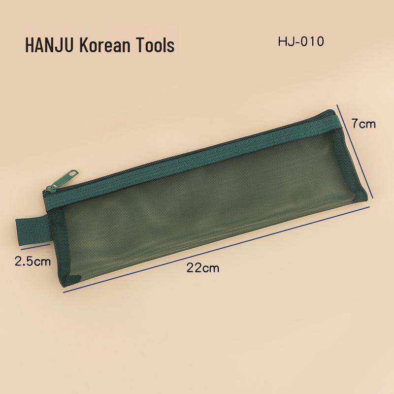 Retro Korean Zipper Pencil Case - Mini Mesh Student Stationery Bag with Ruler Storage 22*7 cm