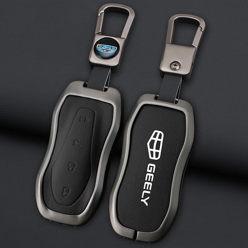 Zinc Alloy Leather Car Key Case For Geely Tuguera Azkara Xingyue Boyue Pro Atlas Pro Gili Key Case Car Key Guard Case