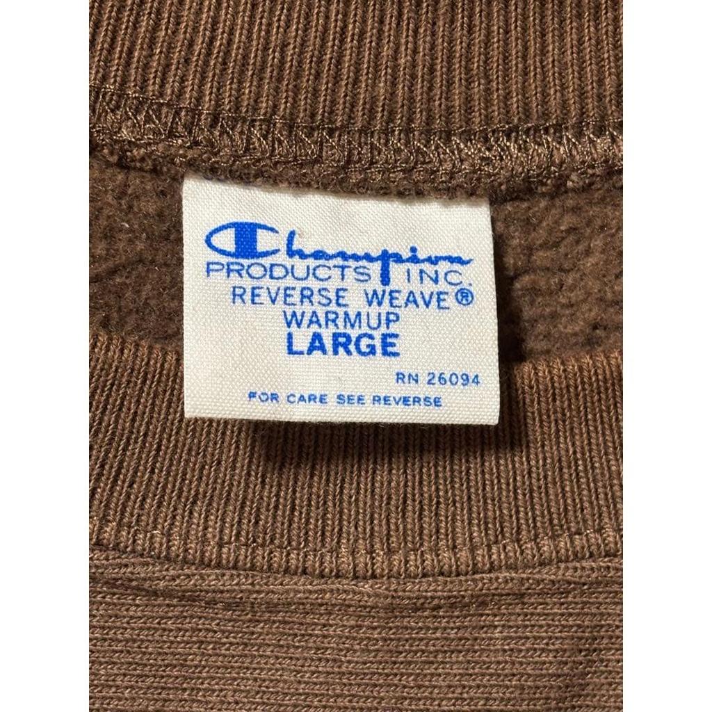 Used Champion Reverse Weave Brown L