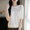 2025 Summer Round Neck Knit Short Sleeve Women's Slimming Casual Top