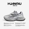 Kids Shoes Mens Chunky Sneakers Breathable Mesh Upper Lightweight Casual Running Shoes Fall