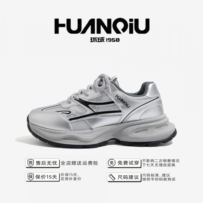 Kids Shoes Mens Chunky Sneakers Breathable Mesh Upper Lightweight Casual Running Shoes Fall