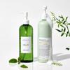Green Light Cleansing Oil + Large Size Herbal Tea Foam Cleanser 500ml SET
