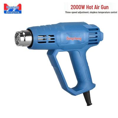 Dongcheng 2000W Adjustable Temperature Heat Gun CN Plug (adapter Included)