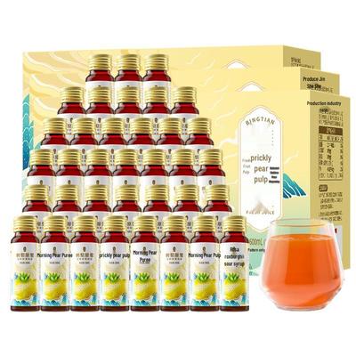 BingTian 100% Pure Fruit Original Juice