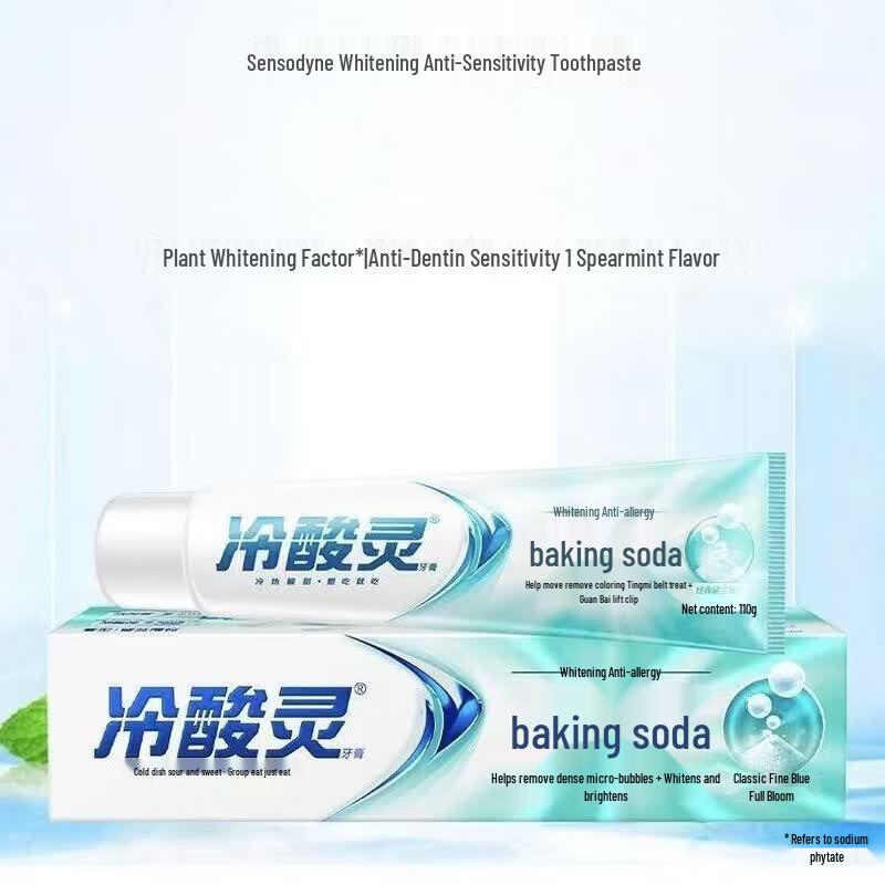 

Leng Suan Ling Baking Soda Whitening & Sensitive Toothpaste