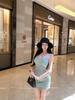 Elegant Bodycon Crochet Knit Camisole Dress, Sleek and Stylish Women's Wear