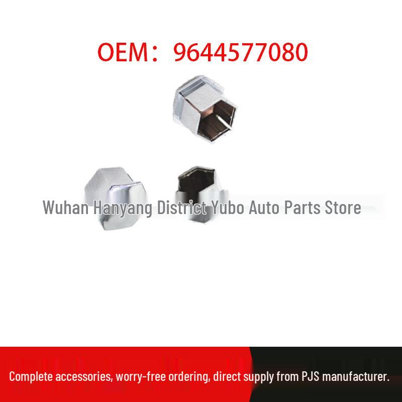 

Peugeot & Citroen Tire Bolt Cap for 206, 207, 307, 308, C5 Models Standard