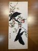 prints from all times and Tenugui featuring a snake gourd and two crows by Kawanabe Ukiyo-e places (hand towel) Kyōsai.