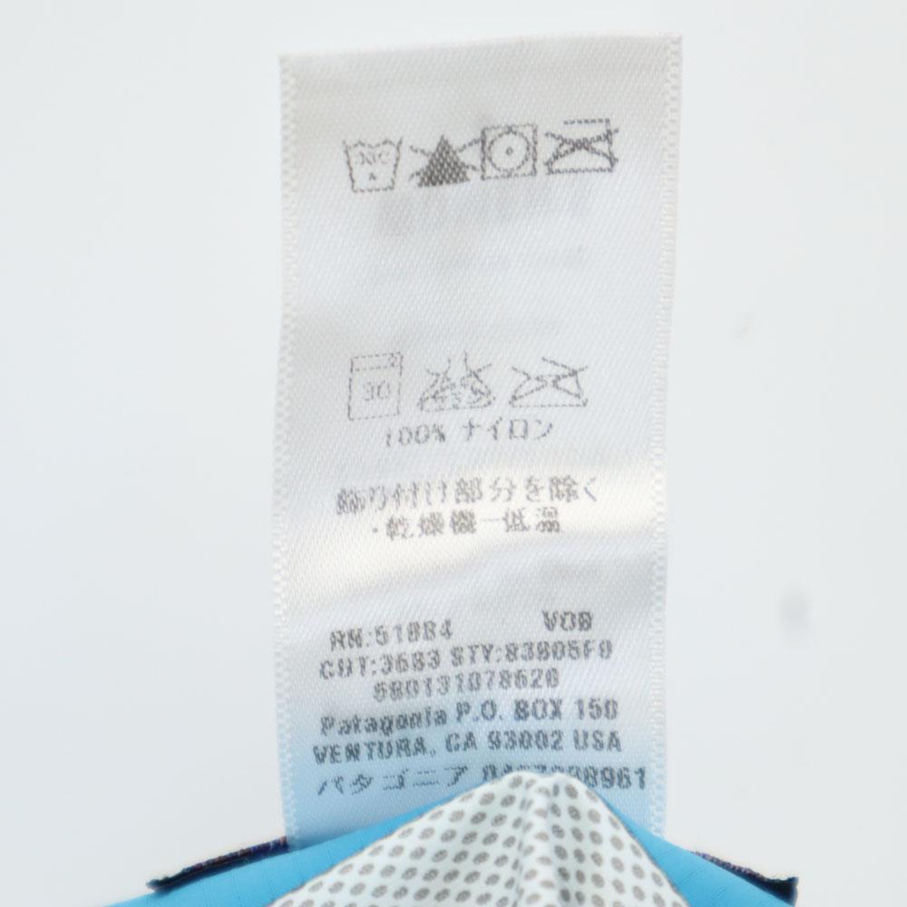 Patagonia Venkovní bunda S Modrá Dámská Použitá