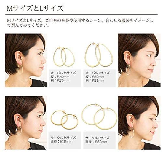 Simple Oval Hoop Earrings 3cm X 4cm X Yellow Gold (30mm 40mm)