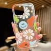 Cute Flower Smile Phone Cases for Samsung S24 S23 Ultra S22 Plus S21 S20 FE A53 A52S A14 A15 A54 Cover For Samsung A55 5G Case