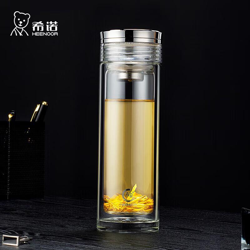 Heenoor Antibacterial Double-Layer Glass Tea Infuser Bottle