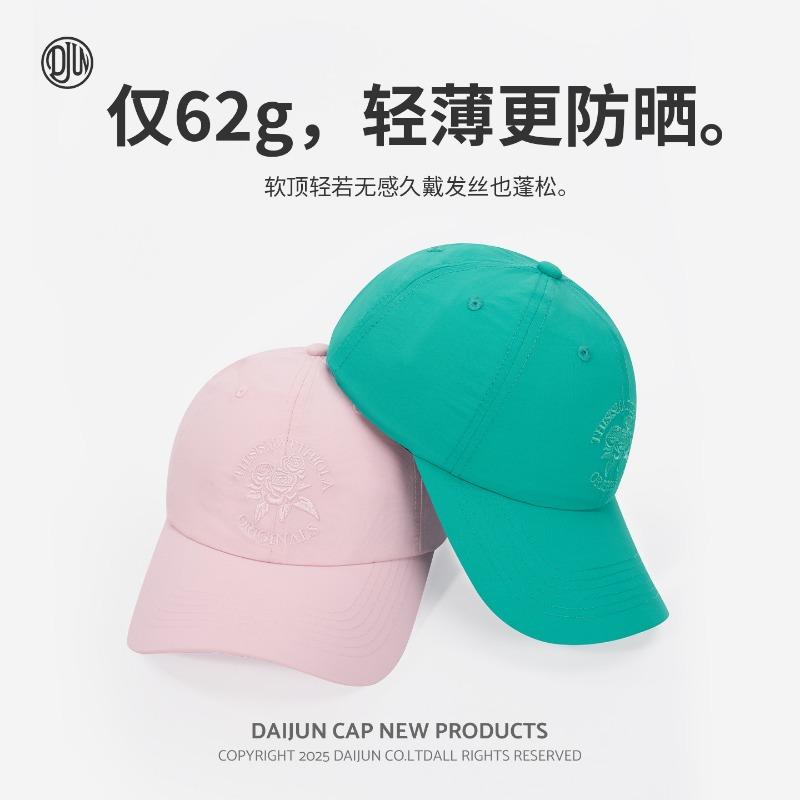 New outdoor quick-drying light and thin baseball cap spring and summer rose embroidery sunshade sunscreen small soft top cap