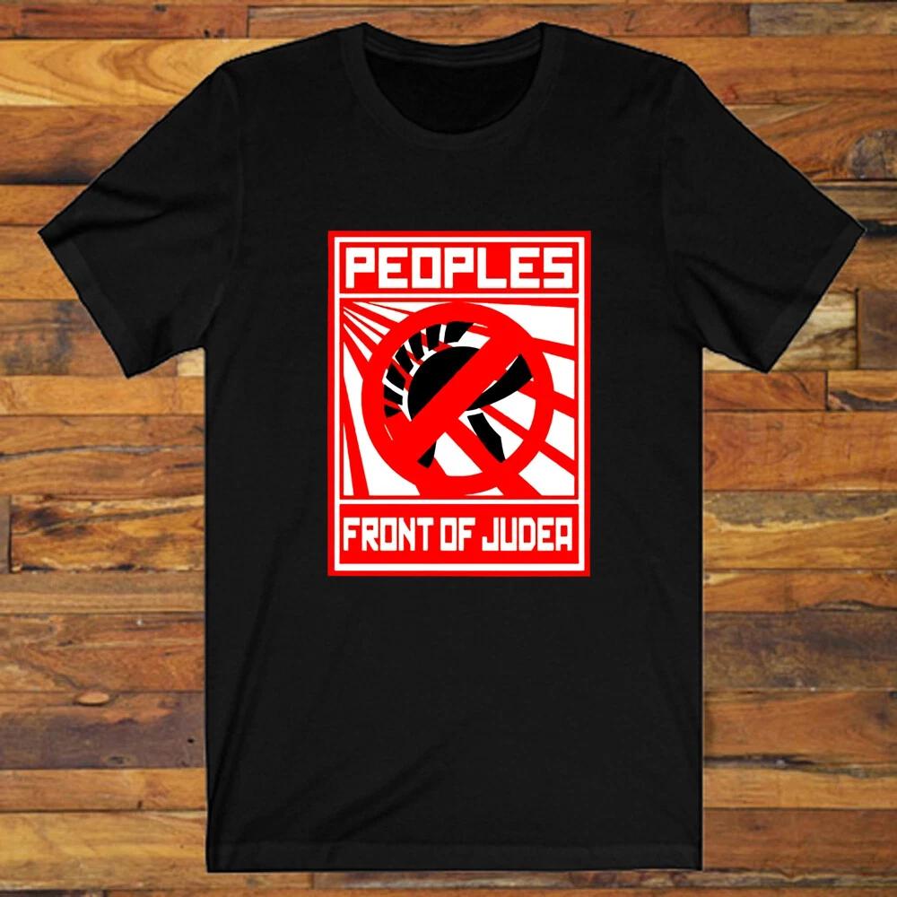Peoples Front Of Judea Men s Black S-5XL M