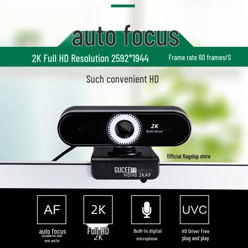 GUCEE HD98 2K Auto-Focus Webcam with Microphone