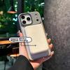 Matte Translucent Phone Case for For Iphone 17 Air 16 15 14 Plus 13 12 Pro Max for Magsafe Wireless Charge Shockproof Cover