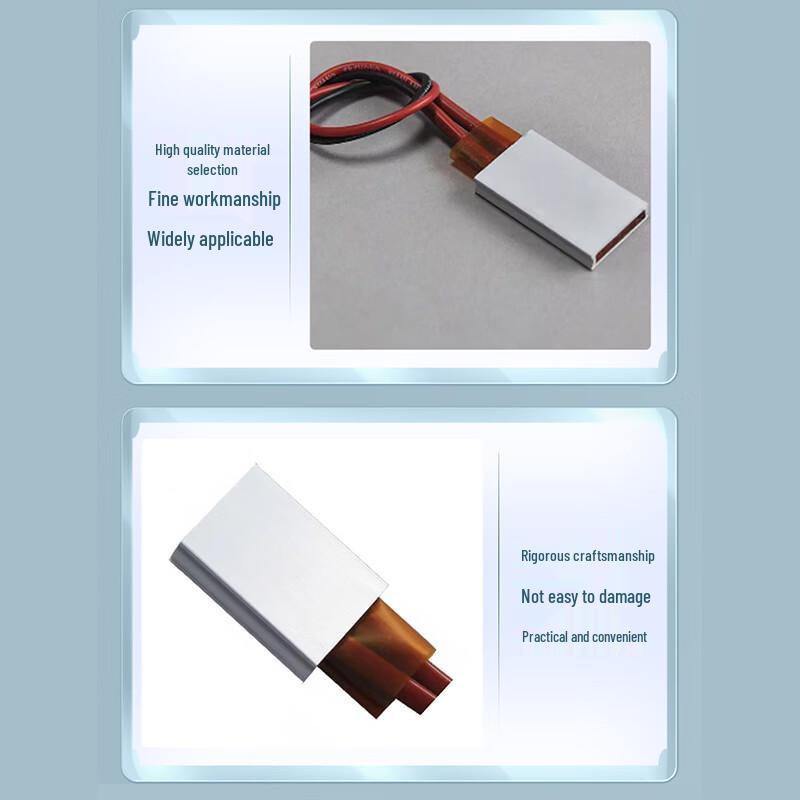 KIQUNE PTC Ceramic Heating Element