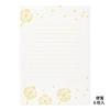Midori Letter Set Foil-Stamped Envelope Cotton Wool Pattern