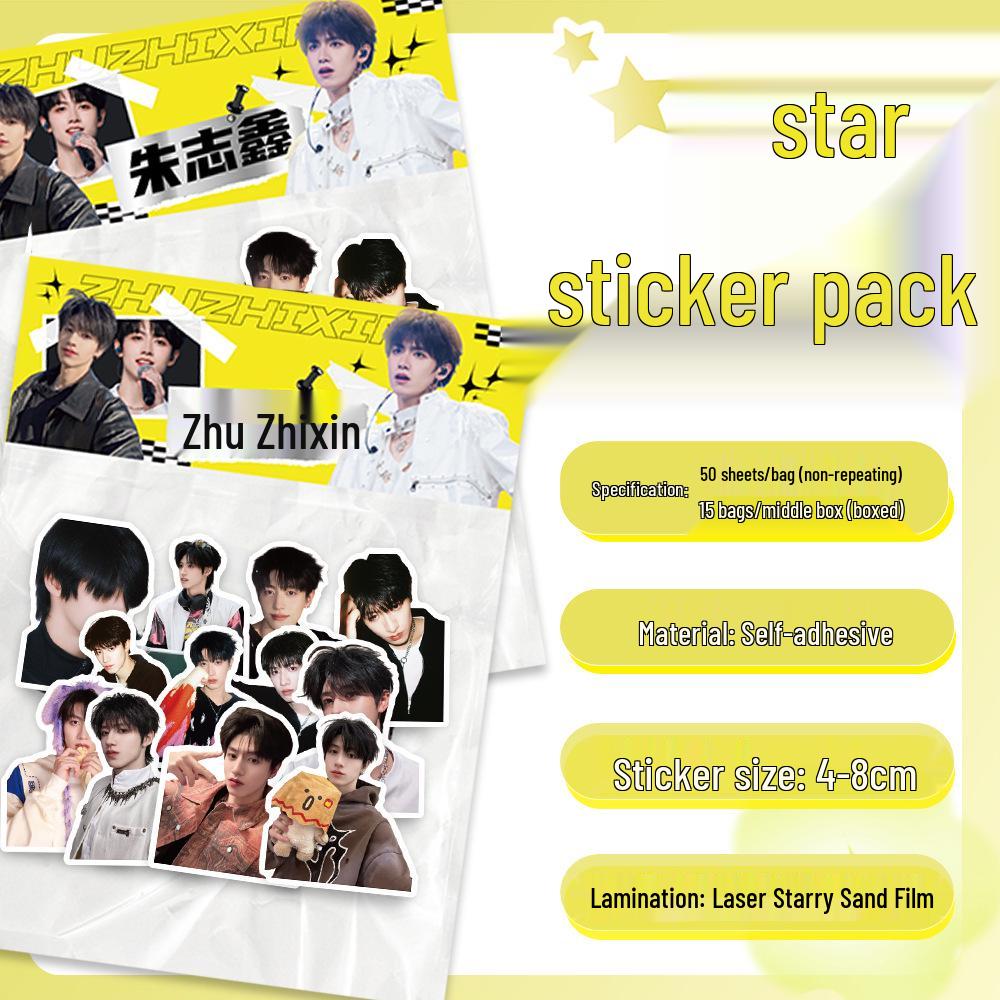 Korean Star Laser Sticker Pack - 50 Sheet DIY Stationery Decoration