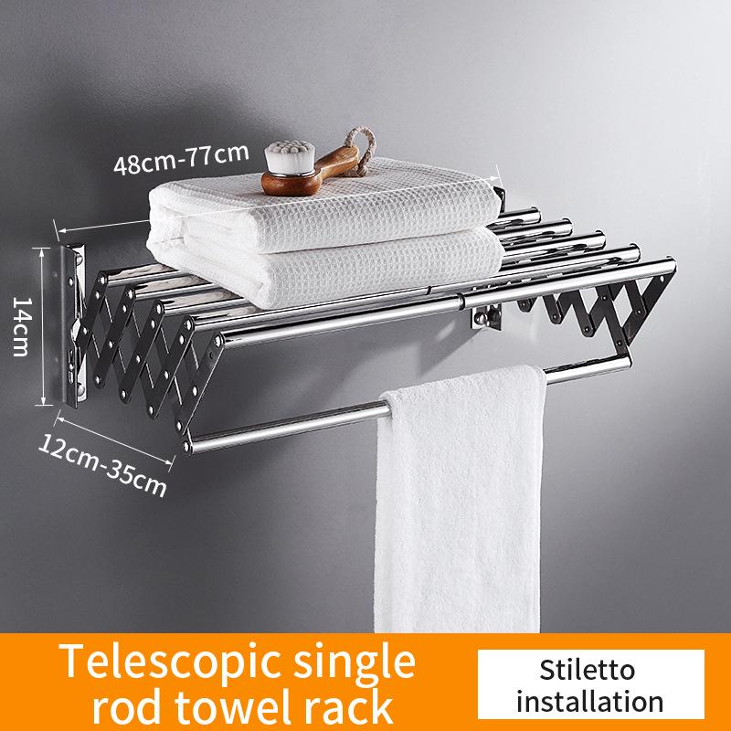 304 Stainless Steel Retractable Double/Single Bar Bathroom Towel Rack with Folding Storage
