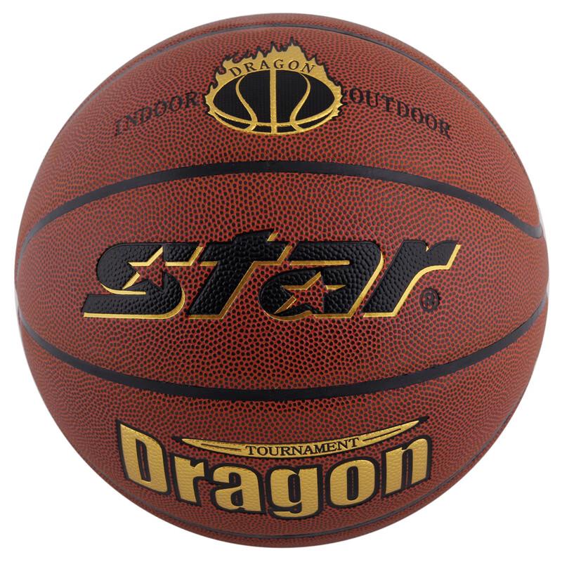 Star Durable PU Indoor/Outdoor Basketball