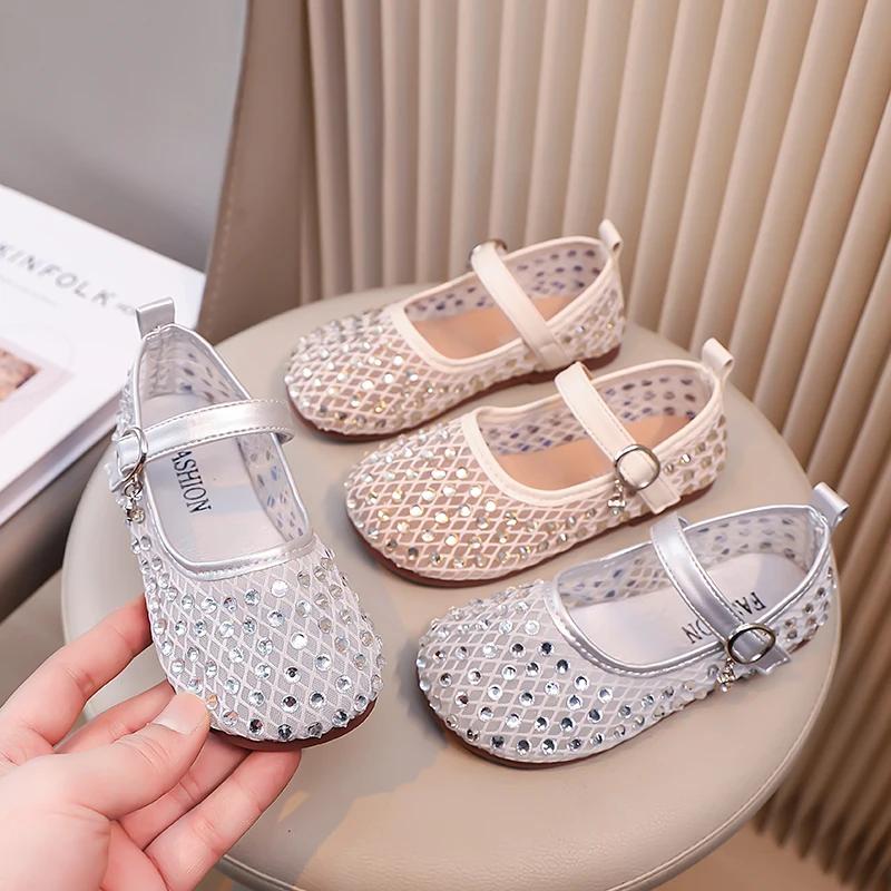 Summer Quick-Dry Mesh Kids Sandals for Girls Witn Sparkly Sequins Non-Slip Sole Cuts-outs Toddler Flats Beach Shoes Daily Wear
