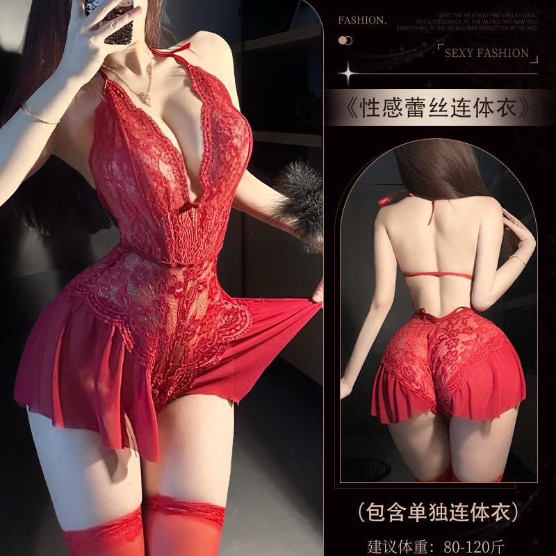 Sexy underwear perspective lace seduction pure desire onesie passion open crotch pure desire qqny uniform woman