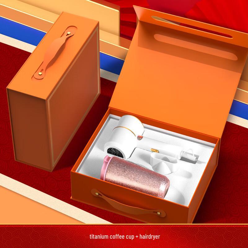 Premium Business Gift Set Titanium Coffee Cup + Hair Dryer